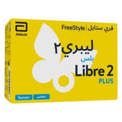 Freestyle Libre 2 Sensor