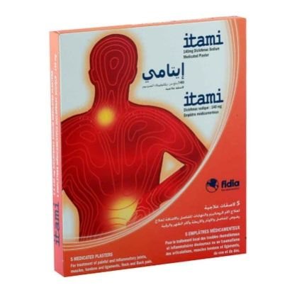 Itami Medicated Plasters 10cm X 14cm 5s