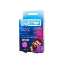 Urgaid Breath Max Nasal Strips 10 S