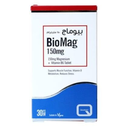 Quest BioMag 150mg Magnesium & Vitamin B6 30s