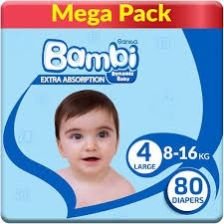 Sanita Bambi Tape Style Diapers Size 4 8-16kg 80s