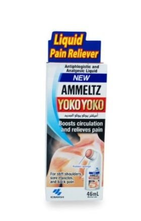 Ammeltz Yoko Yoko Pain Balm 46ml