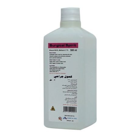 Ameya Fzc Antiseptic Surgical Spirit 500ml