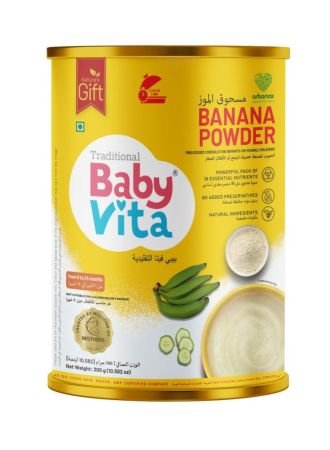 Babyvita Banana Powder 300g