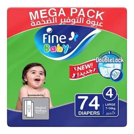 Fine Baby Double Lock Large Diapers Size 4 7-14 Kg 74s