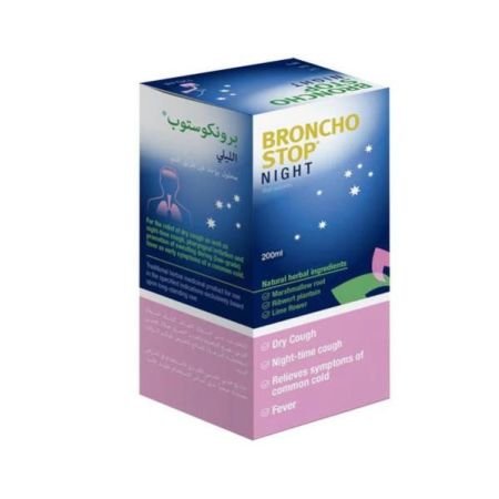 Bronchostop Night Cough Syrup For Dry Cough At Night 200ml