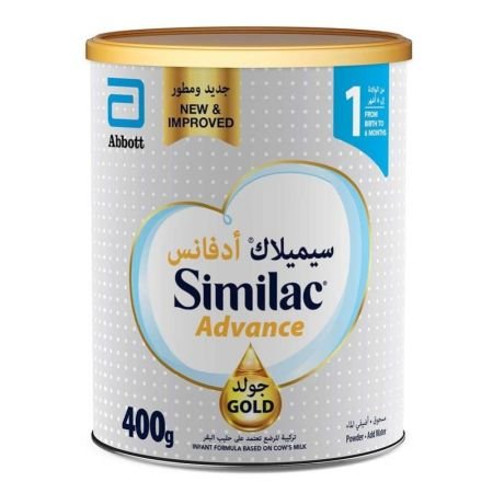 Similac Advance Gold 1 400g