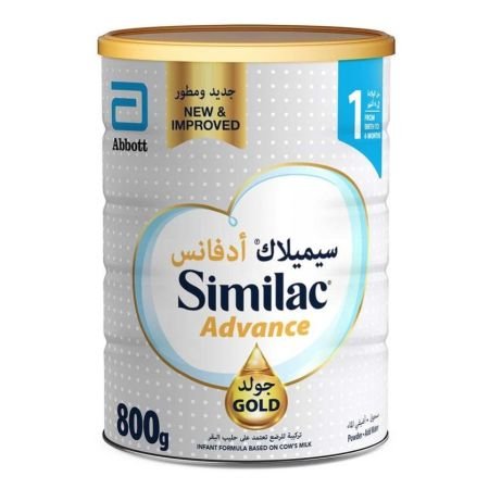 Similac Advance Gold 1 800g