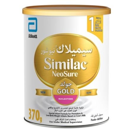 Similac Neosure Gold 370g