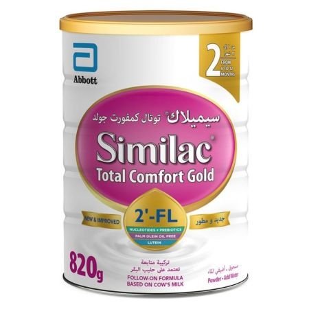 Similac Total Comfort Gold 2 820g