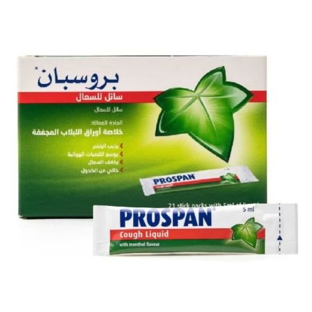 Prospan Cough Liquid 5ml Sachets 21s