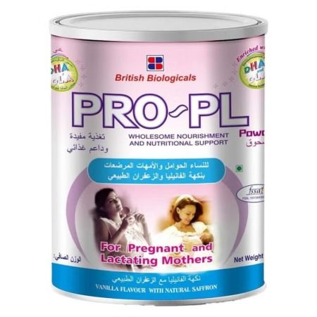 Pro-Pl Vanilla Flavour With Natural Saffron Powder 400g