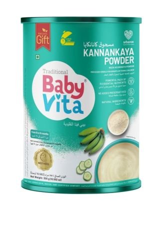 Babyvita Kannankaya Powder 300g