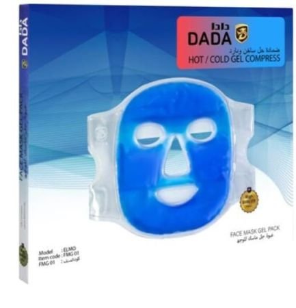 Dada Hot & Cold Face Mask Gel