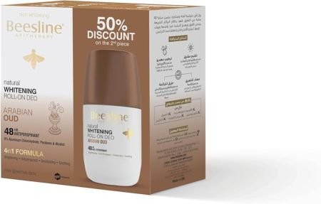 Beesline Whitening Aluminum Free Deodorant Roll-On Arabian Oud 50ml