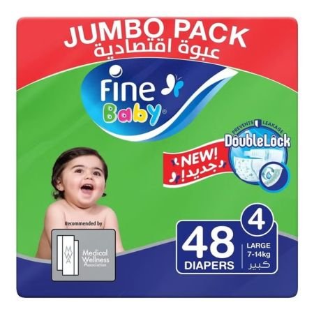 Fine Baby Double Lock Large Diapers Size 4 7-14 Kg 48s