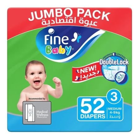 Fine Baby Double Lock Medium Diapers Size 3 4-9 Kg 52s