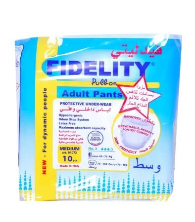 Fidelity Adult Pull-On Pants 10 Medium 40 - 70kg