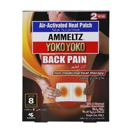 Ammeltz Yoko Yoko Adhesive Heat Patch For Back Pain 2s