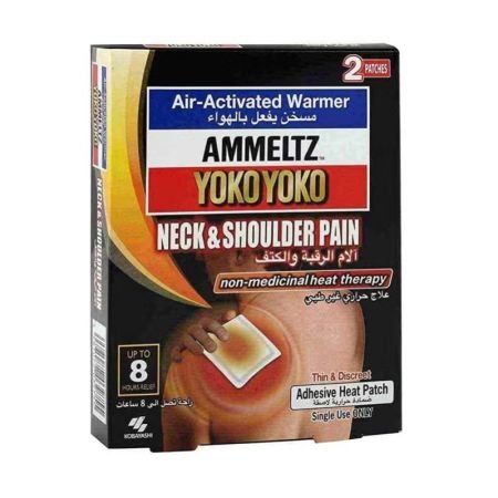 Ammeltz Yoko Yoko Adhesive Heat Patch For Neck & Shoulder Pain 2 S