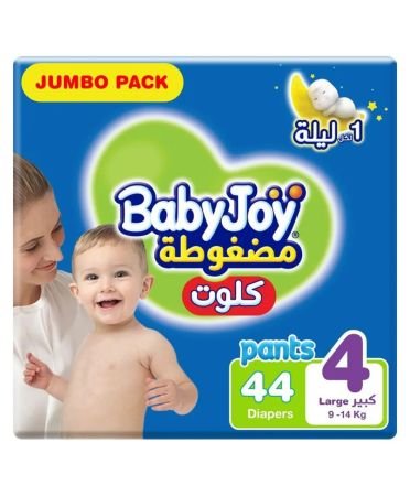 Babyjoy Compressed Pants Size 4 For 9–14kg 44s