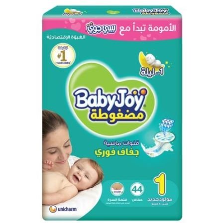 Babyjoy Compressed Diapers Size 1 For 0–4kg 44s