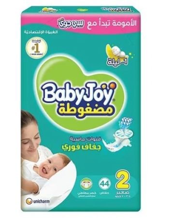 Babyjoy Compressed Diapers Size 2 For 3.5–7kg 44s