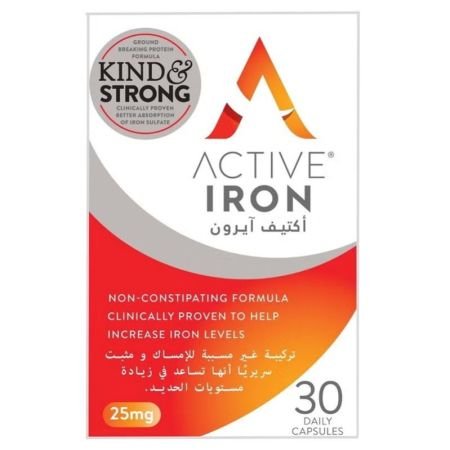 Active Iron 25 Mg Hard Gelatin Capsules 30s