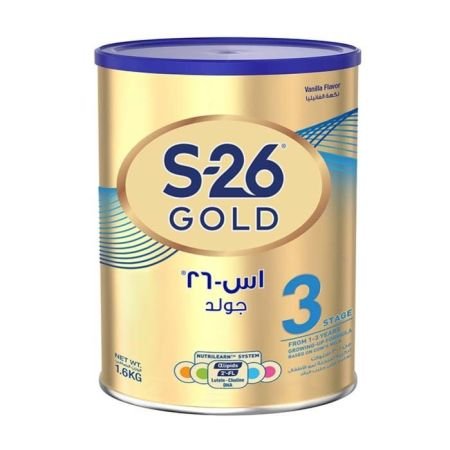 S-26 Gold Stage-3 1600g