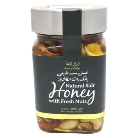 Secret Of Healing Honey With Fresh Nuts Natural Sidr 365 G