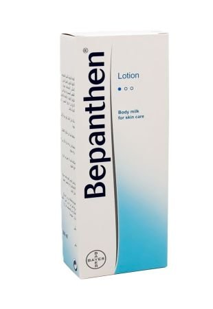 Bepanthen Lotion Body Milk For Skin Care 200ml