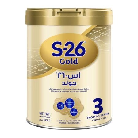 S-26 Gold Stage-3 1600g