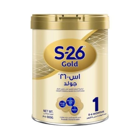 S-26 Gold Stage-1 800g